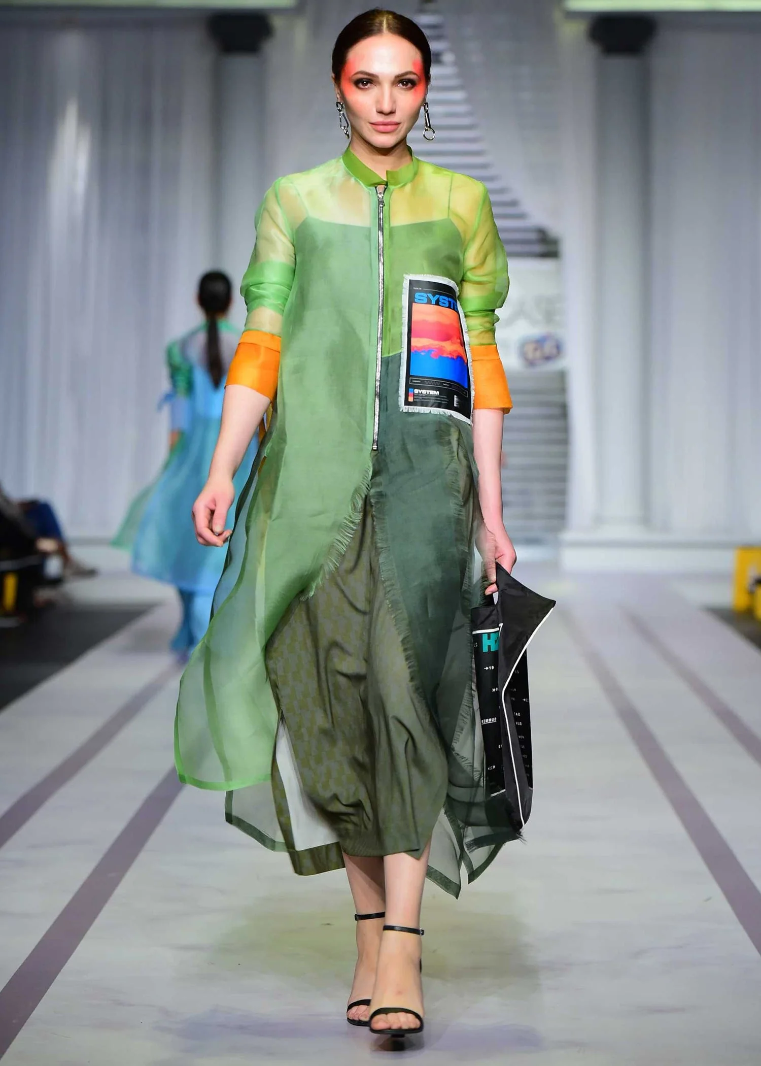 Avocado - Image 3